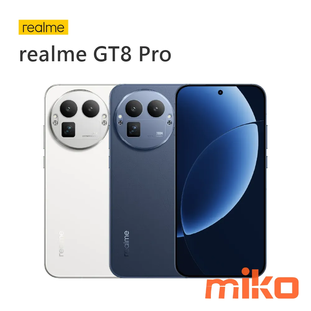 realme GT8 Pro